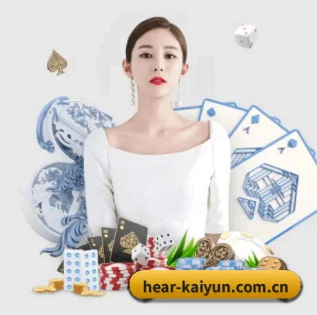 系统革新